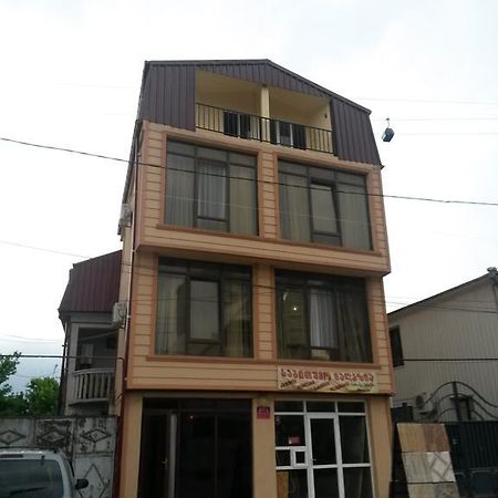 George Dom 호텔 바투미 외부 사진